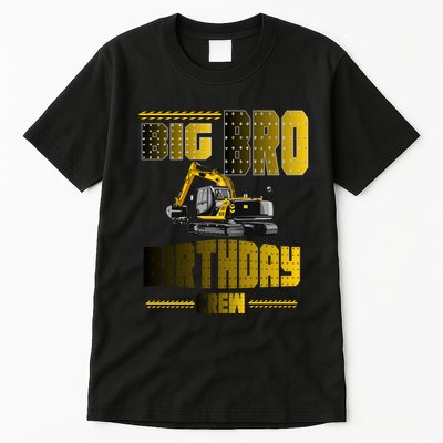 Big Bro Brother Birthday Crew Party Excavator Tall T-Shirt