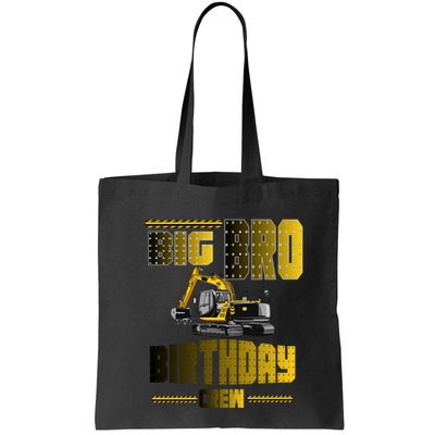 Big Bro Brother Birthday Crew Party Excavator Bag