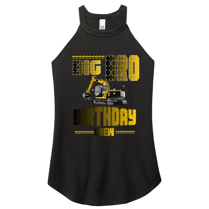 Big Bro Brother Birthday Crew Party Excavator Women's Perfect Tri Rocker Tank