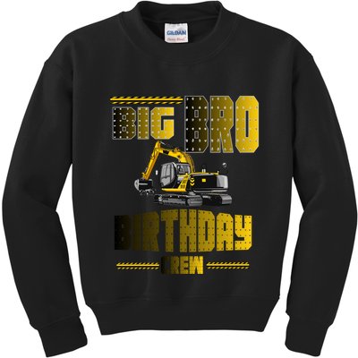 Big Bro Brother Birthday Crew Party Excavator Kids Sweatshirt