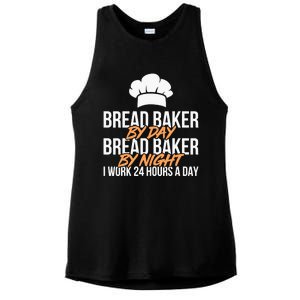 Bread Baking Bread Baker Sordough Baker Bakery Breadmaker Ladies PosiCharge Tri-Blend Wicking Tank