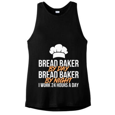 Bread Baking Bread Baker Sordough Baker Bakery Breadmaker Ladies PosiCharge Tri-Blend Wicking Tank