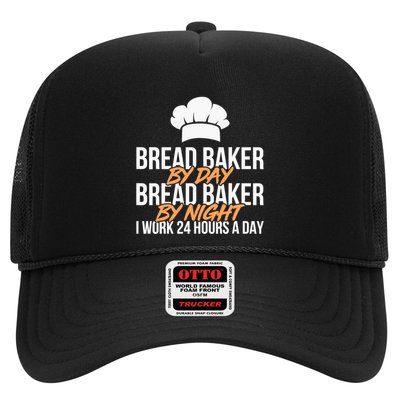 Bread Baking Bread Baker Sordough Baker Bakery Breadmaker Trucker Hat