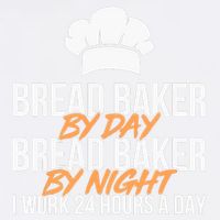 Bread Baking Bread Baker Sordough Baker Bakery Breadmaker Garment-Dyed Sweatshirt