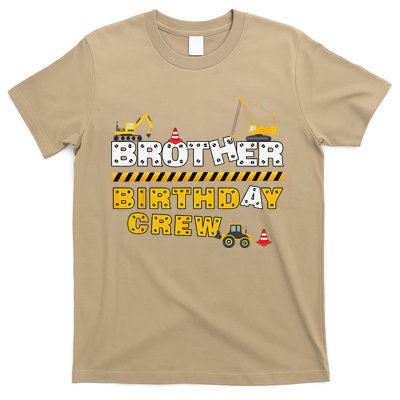 Brother Birthday Crew Construction Family Birthday Party T-Shirt