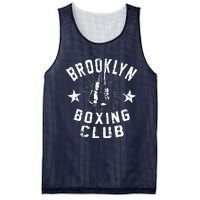 Brooklyn Boxing Club Vintage Distressed Boxer Mesh Reversible Basketball Jersey Tank