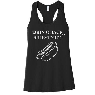 Bring Back Chestnut Winner Women's Racerback Tank