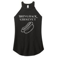 Bring Back Chestnut Winner Women's Perfect Tri Rocker Tank