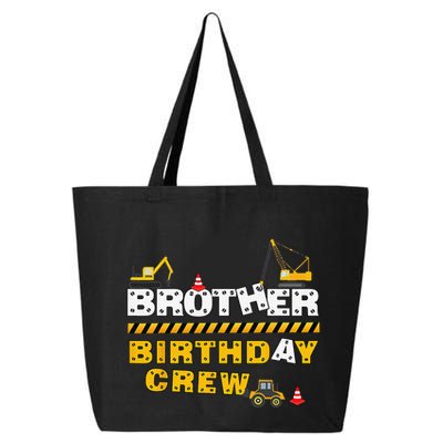 Brother Birthday Crew Construction Family Birthday Party 25L Jumbo Tote