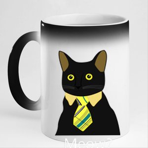 Black Business Cat Kitten With Yellow Tie Gift 11oz Black Color Changing Mug