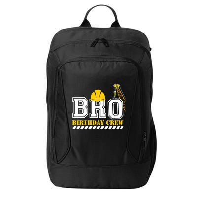 Brother Birthday Crew Construction Birthday Party City Backpack