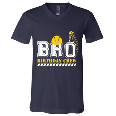 Brother Birthday Crew Construction Birthday Party V-Neck T-Shirt