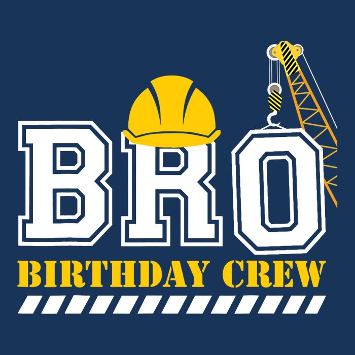 Brother Birthday Crew Construction Birthday Party 16 in Basic Backpack