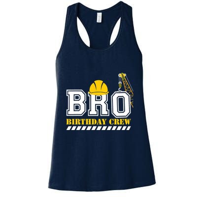 Brother Birthday Crew Construction Birthday Party Womens Tank Top