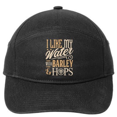 Beer Brewer Craft Brew I Like My Water With Barley And Hops 7-Panel Snapback Hat