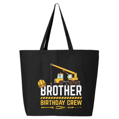 Brother Birthday Crew Construction Birthday 25L Jumbo Tote