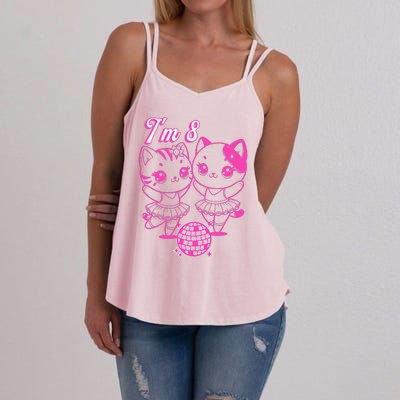 Ballerina Birthday Cat IM 8 Dance Party Women's Strappy Tank