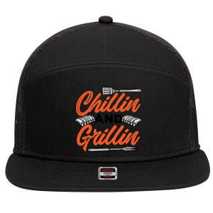 Bbq Barbeque Chillin And Grillin Funny Gift 7 Panel Mesh Trucker Snapback Hat