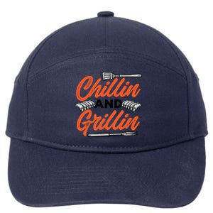 Bbq Barbeque Chillin And Grillin Funny Gift 7-Panel Snapback Hat