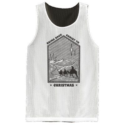 Bring Back Christ To Christmas Mesh Reversible Basketball Jersey Tank