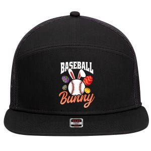 Baseball Bunny Design Easter Baseball Gift 7 Panel Mesh Trucker Snapback Hat