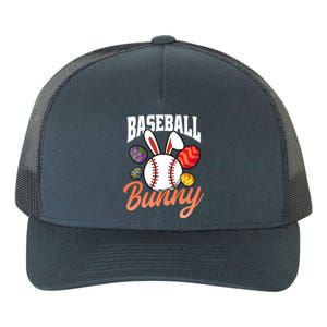 Baseball Bunny Design Easter Baseball Gift Yupoong Adult 5-Panel Trucker Hat