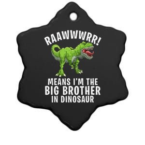 Big Brother Dinosaur Ceramic Star Ornament