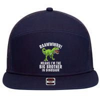 Big Brother Dinosaur 7 Panel Mesh Trucker Snapback Hat