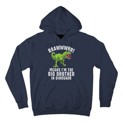 Big Brother Dinosaur Hoodie