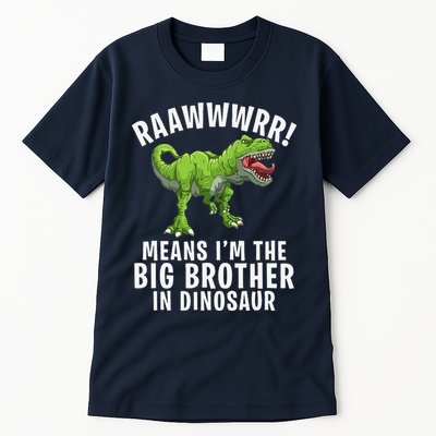 Big Brother Dinosaur Tall T-Shirt