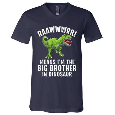 Big Brother Dinosaur V-Neck T-Shirt
