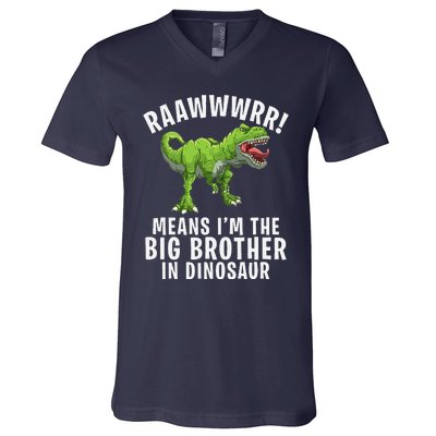 Big Brother Dinosaur V-Neck T-Shirt