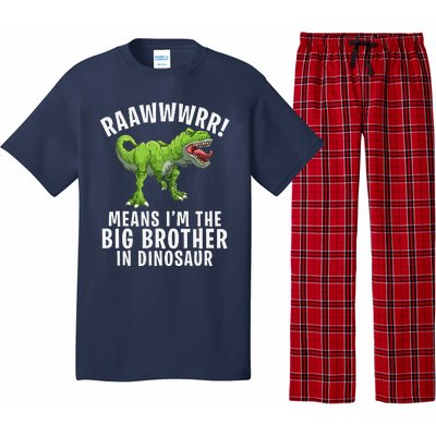 Big Brother Dinosaur Pajama Set