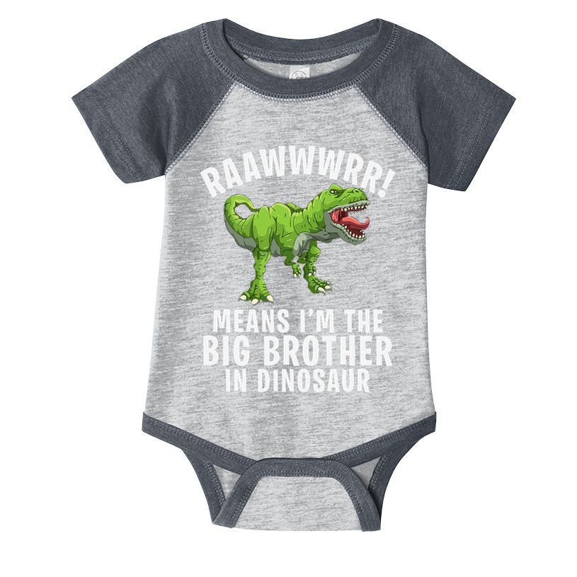 Big Brother Dinosaur Infant Baby Jersey Bodysuit