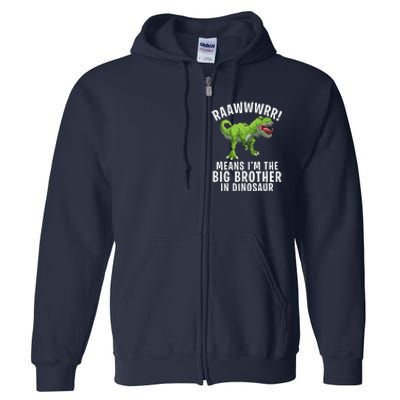 Big Brother Dinosaur Full Zip Hoodie