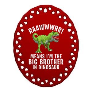 Big Brother Dinosaur Ceramic Oval Ornament