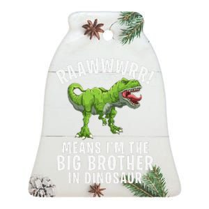 Big Brother Dinosaur Ceramic Bell Ornament