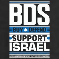 Bds Buy Defend Support Israel Cool Comfort Performance Bucket Hat