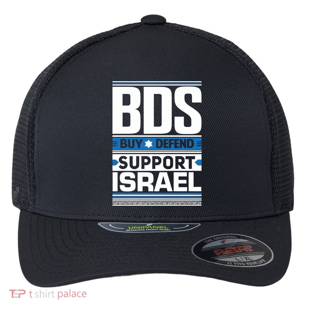 Bds Buy Defend Support Israel Flexfit Unipanel Trucker Cap