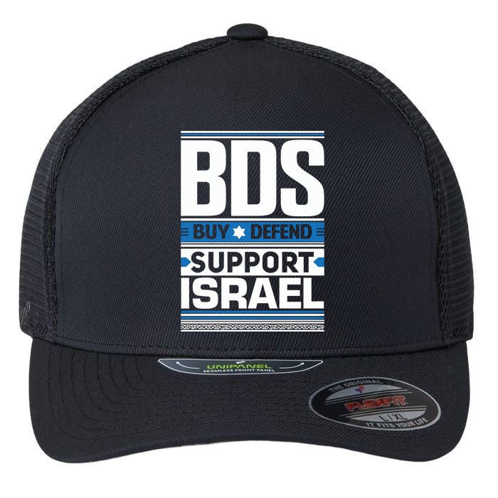 Bds Buy Defend Support Israel Flexfit Unipanel Trucker Cap