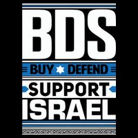 Bds Buy Defend Support Israel 16 in Basic Backpack
