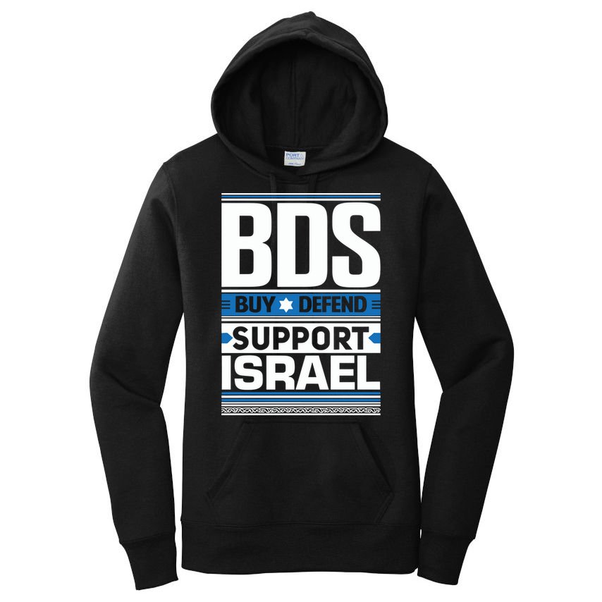 Bds Buy Defend Support Israel Women's Pullover Hoodie