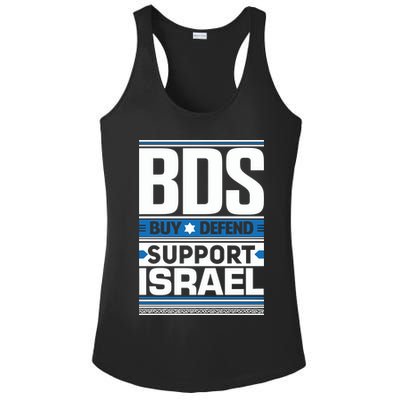 Bds Buy Defend Support Israel Ladies PosiCharge Competitor Racerback Tank