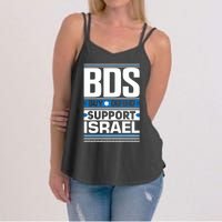 Bds Buy Defend Support Israel Women's Strappy Tank