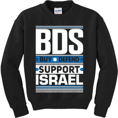 Bds Buy Defend Support Israel Kids Sweatshirt