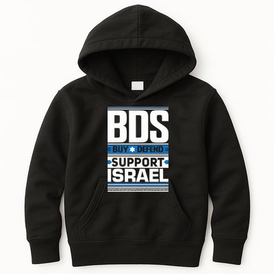 Bds Buy Defend Support Israel Kids Hoodie