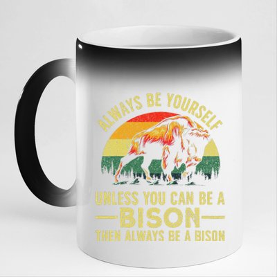 Best Bison Design Buffalo Bison Lovers 11oz Black Color Changing Mug