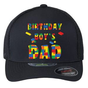 Building Block Dad Of Birthday Boy Flexfit Unipanel Trucker Cap