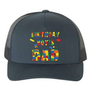 Building Block Dad Of Birthday Boy Yupoong Adult 5-Panel Trucker Hat