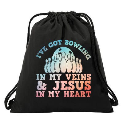 Best Bowling Design Jesus Christian Bowling Drawstring Bag